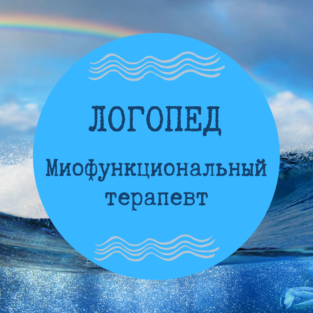 Уроки вокала: эстрадный, народный, фольклорный